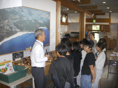 大地の学習